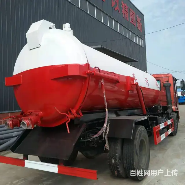 大功率吸污车疏通抽渣吸污车二手5方8方转让 - 图片 4
