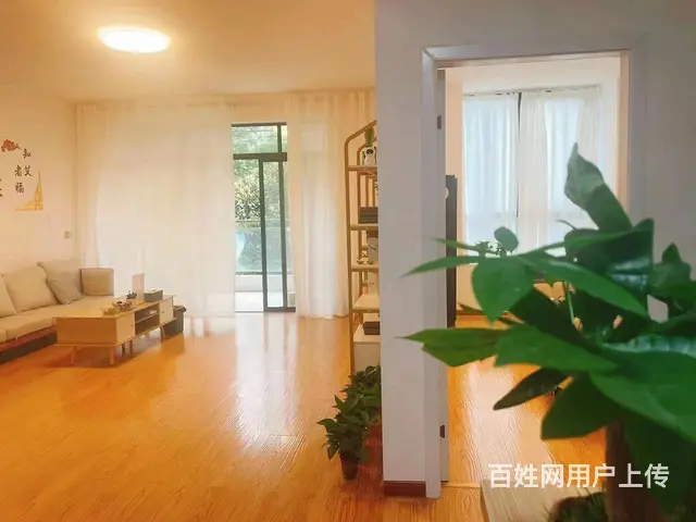 （便宜转）高档小区135平方美容店转让 - 图片 1