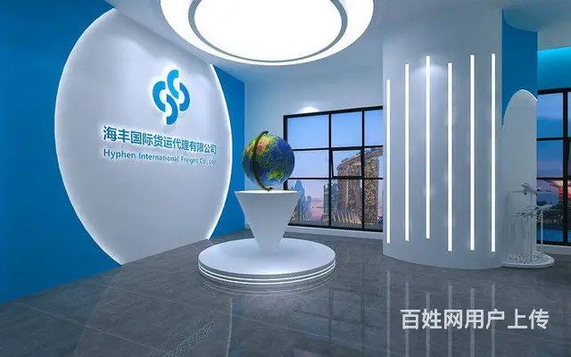 展厅展览设计、办公室设计、文化墙设计 - 图片 2