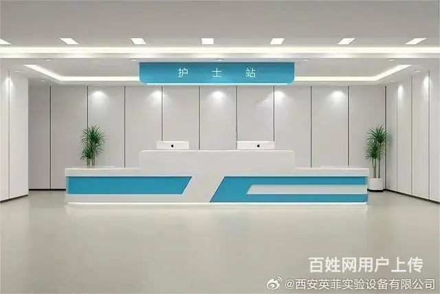 陕西省实验室装修改造厂家 - 图片 11