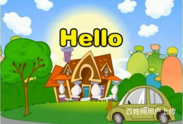 洛阳学英语课程，英语提升班，想提升英语水平，学英语 - 图片