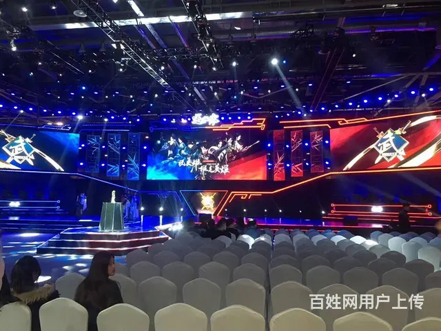 长沙庆典舞台搭建 桁架背景板安装公司 桁架背景架出 - 图片 5
