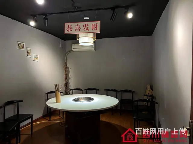 （四川铺鑫网）巴州区江北信合大厦旁180㎡火锅店转让 - 图片 3