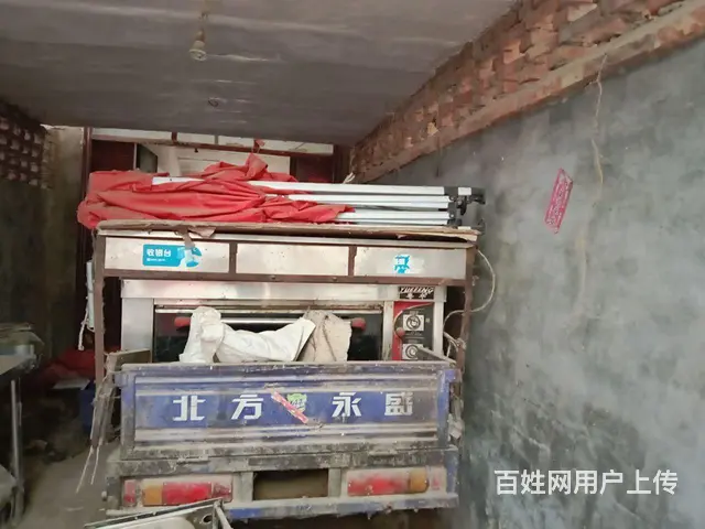 北方永盛三轮车150机器 - 图片 1