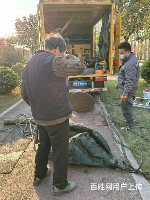 睢宁开发区化粪池清理专业管道修复 - 图片 1