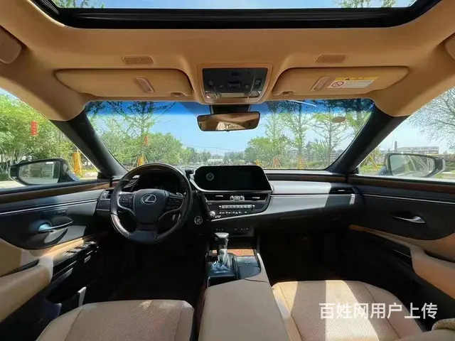 雷克萨斯ES 2020款 ES200 2.0 无级 豪华版 - 图片 9