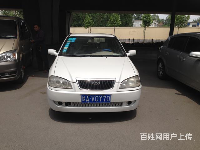 郑州车辆 郑州二手车轿车 郑州二手奇瑞 郑州二手旗云