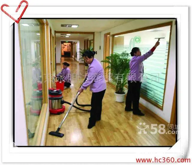 鸿祥专业保洁公司(专业到家,诚信服务) - 图片 2