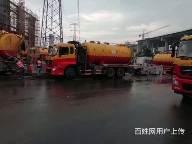 浑南新区专业疏通下水道清洗污水管道抽化粪池清理公司 - 图片 6