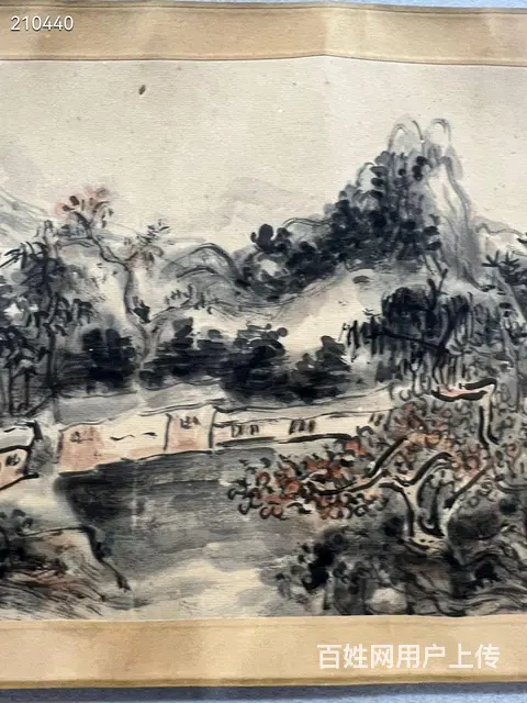 黄宾虹手卷26✖️178 - 图片 7