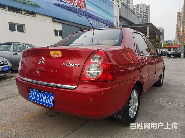 雪铁龙 爱丽舍 2008款 爱丽舍-三厢 1.6 手动 标准 - 图片 9