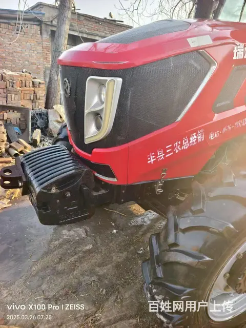 瑞泽富沃， - 图片 5