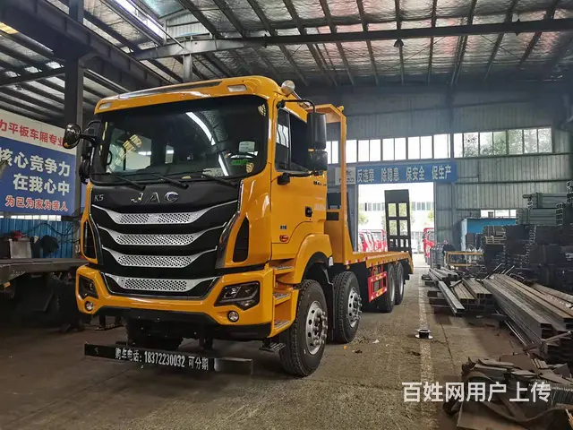 内江前四后八的挖机平板车 拖360/380挖机拖车多少钱 - 图片 2