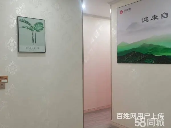 急转！常州市钟楼区荆川里小区-北门211平美容养生馆 - 图片 6