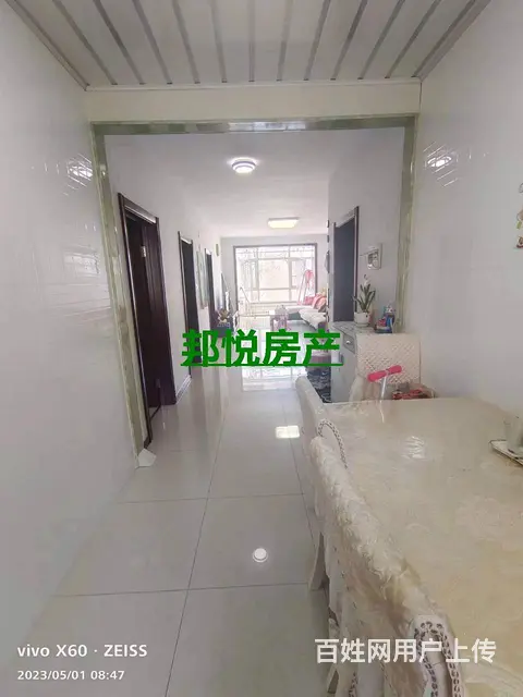 欣宏花园4楼80平18万 普通住宅 精装修 - 图片 3