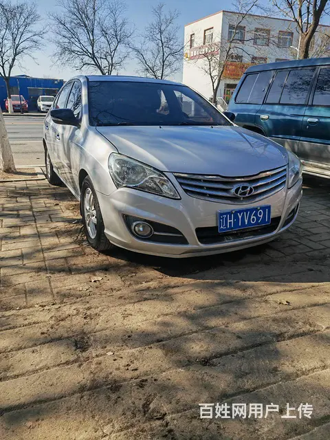 悦动 - 图片 2