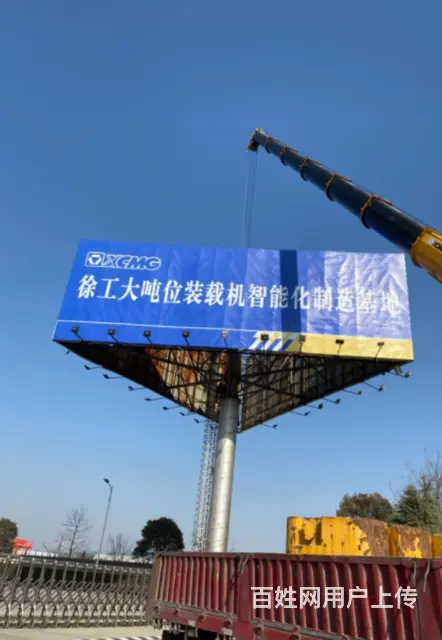 门头，户外广告喷绘，形象墙设计、制作、安装 - 图片 8