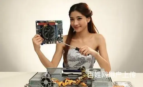 专业电脑维修、网络维护、收费合理、快速上门 - 图片 12