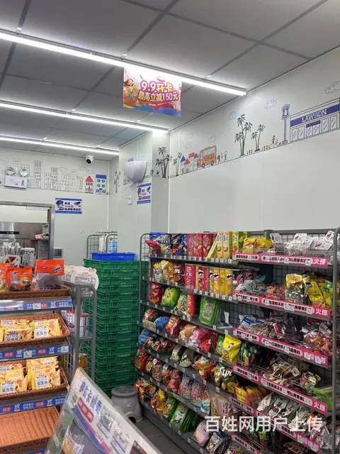 （51旺铺推荐）海口大专院校60平连锁便利店整体转让 - 图片 2