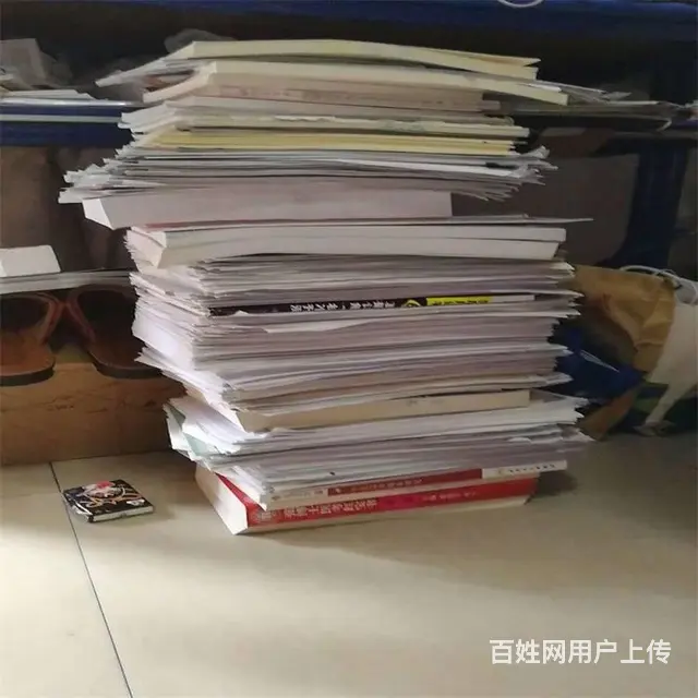 昆山纸质文件销毁 纸质资料销毁公司处理 - 图片 7