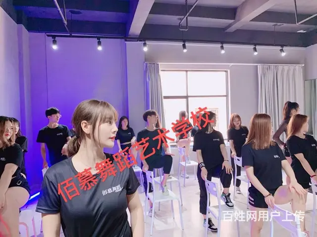 东阳哪里可以学钢管舞 - 图片 2