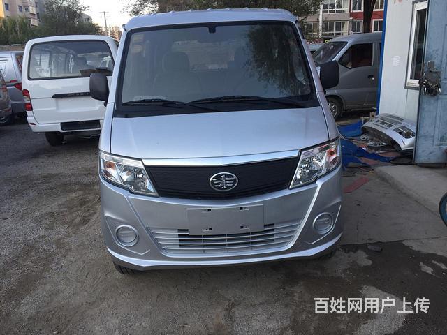 16年10月佳宝v75 七座面包车