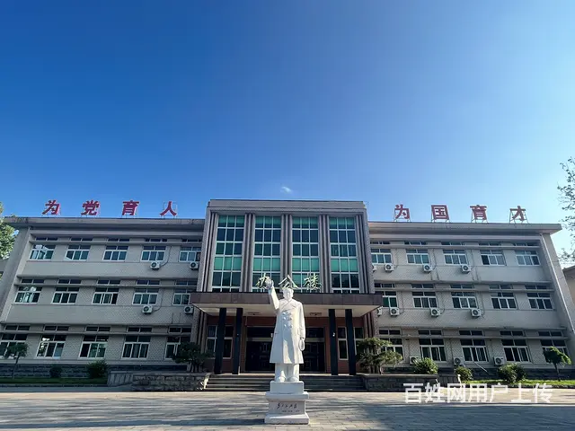 校区办公楼出租或合作办学 - 图片 1