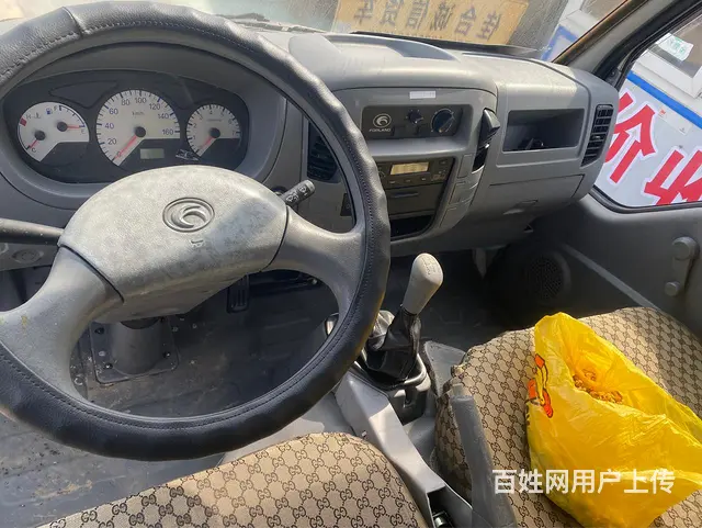 展翼 个人一手 2万6千公里 - 图片 4