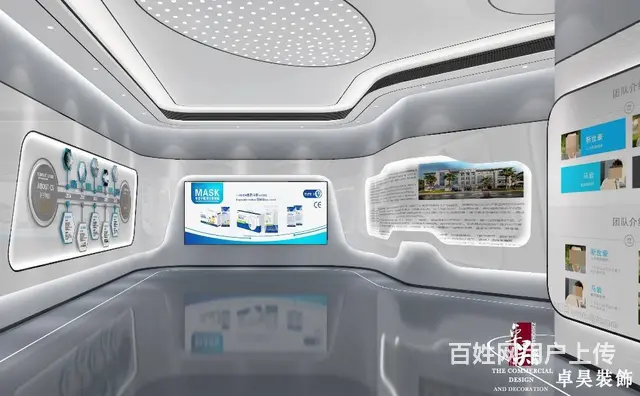 湖南卓昊公装口碑怎么样？ - 图片 6