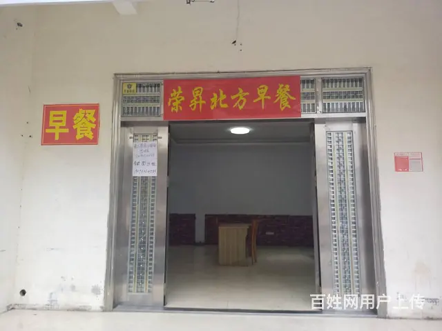 （51旺铺推荐）金鸡岭90平和55平铺面出租 - 图片 1