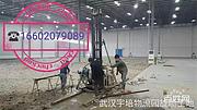 高压旋喷桩施工队，搅拌桩施工队