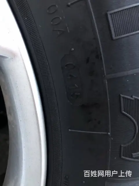 吉利 豪情SUV 2014款 2.4 手自一体 两驱豪华型 - 图片 8