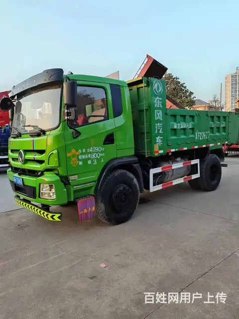 个人二手东风华神4.5米蓝牌自卸车 全车原版原漆 - 图片 5
