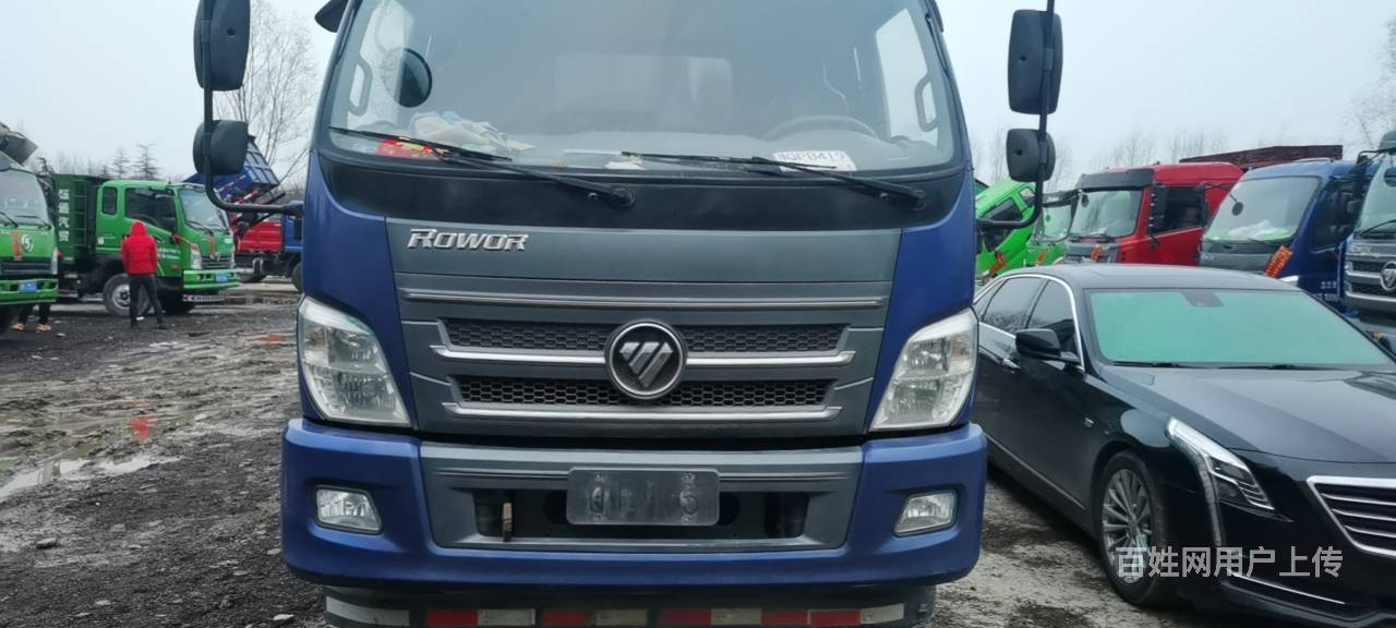 19年福田瑞沃170前四后四自卸车 国五 全国提档