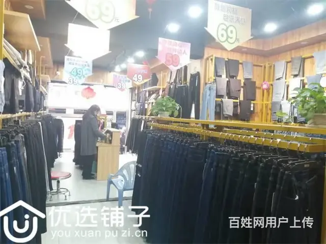 （优选铺子）市内老车坝40平服装店转让（可空转） - 图片 4