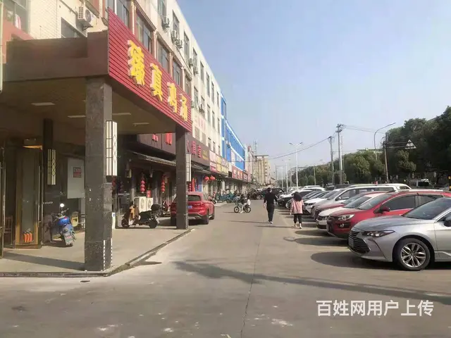 急转！常州市钟楼区邹新路100平臻真鸡汤 - 图片 9