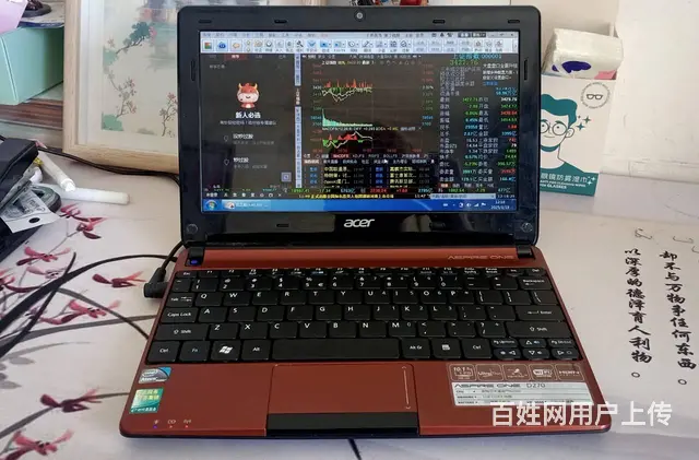 138元处理世界大品牌弘基笔记本电脑 - 图片 7