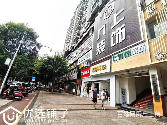 （优选铺子）西外五一花园旁600平茶楼转让 - 图片 2