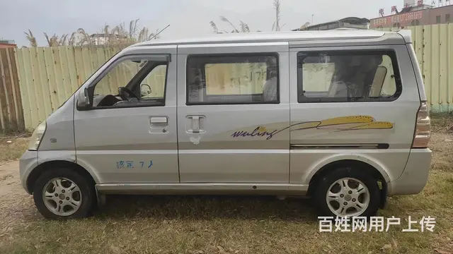 五菱荣光面包车车况好 - 图片 4