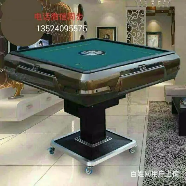 低价转让九成新麻将机，发牌桌 - 图片 2