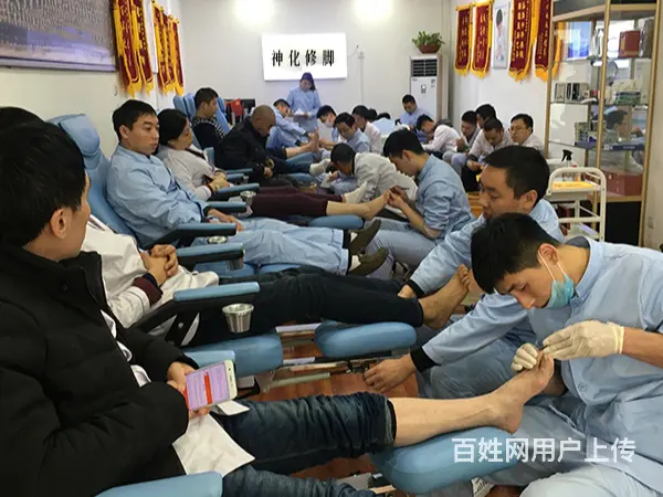 沈阳专业的采耳培训哪家好神化采耳值得信赖 - 图片 2