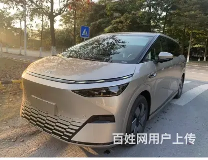 广州畅阳汽车租赁服务有限公司 - 图片 1