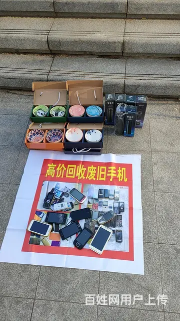 锦州市内上门回收手机 - 图片 3
