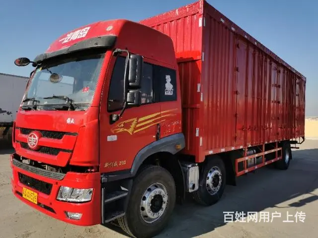 九米六厢式货车 - 图片 2