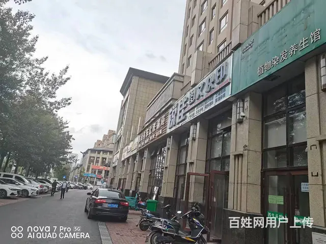 7798（七P）个人城西区文景街临街商铺对外出租 - 图片 2