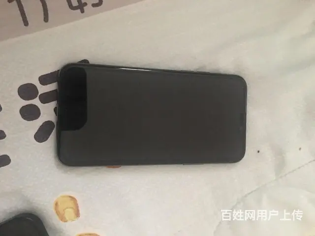捡便宜 - 图片 1