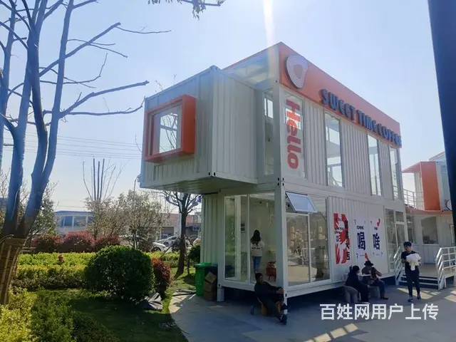 集装箱房屋  工业风集装箱 定制移动房餐厅办公室 - 图片 9