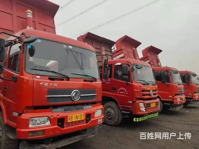 出售多台19年6月国五东风天锦自卸车6.5米大箱 - 图片 3