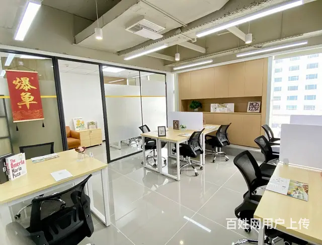 四面环窗靓房丨配套超大休闲区丨适合2至15人创业团队入驻 - 图片 1