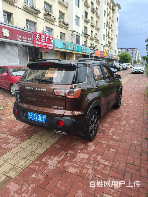 比速T3 2017款 1.3T 手动 豪华型 - 图片 5
